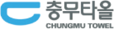 충무타올